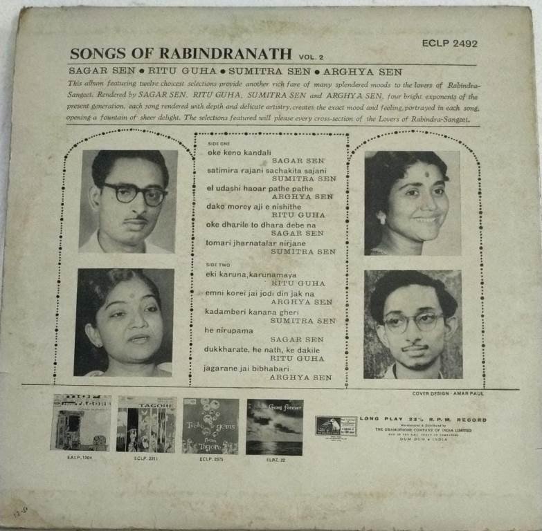 Songs of Rabindranath Tagore Bengali Songs LP Vinyl Record by Sagar Sen, Sumitra Sen