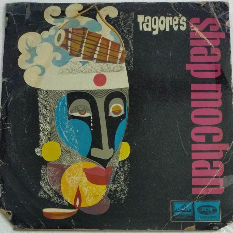 Tagore's Shap Mochan Benagali Songs LP Vinyl Record
