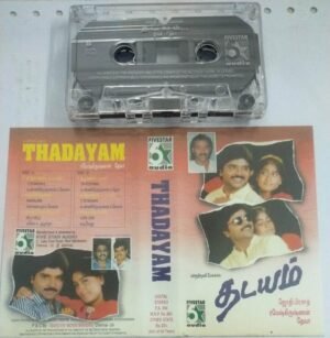Thadayam Tamil Film Audio Cassette by Deva