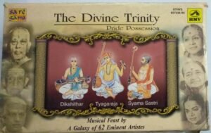 The Divine Trinity Carnatic Classical Audio Cassette by Famous classical singers ( a pack of 10 sealed cassettes)