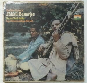 The Sitar Genius of Nikkhil Banerjee Classical Instrumental LP Vinyl Record