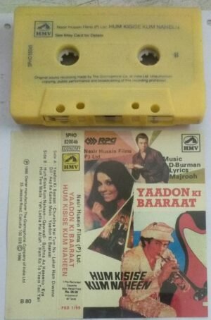 Yaadon Ki Baaraat- Hum Kisise Kum Naheen Hindi Film Audio Cassette