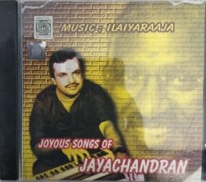 Joyous songs of Jayachandran Tamil Film hits Audio CD by Ilayaraaja