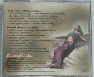 12 B - Kadhalan Tamil Film Audio CD by Harrish Jayaran- AR Rahman