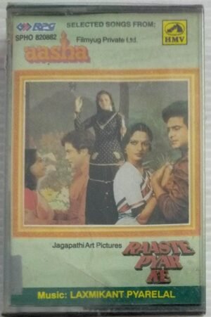 Aasha-Raaste Pyar Ke Hindi Film Audio Cassette ( sealed pack)