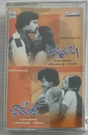 Abhilasha - Challenge Telugu Film Audio Cassette by Ilayaraaja (sealed pack)