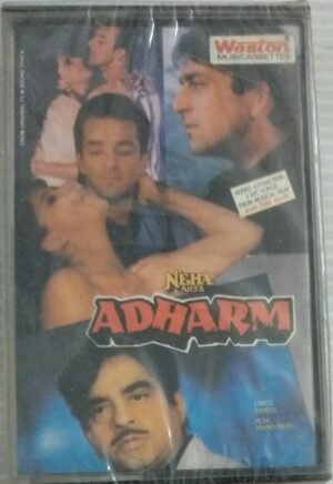 Adharm Hindi Film Audio Cassette ( sealed pack)