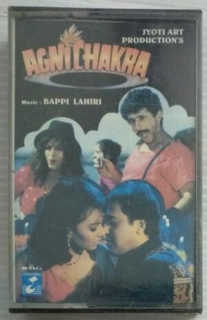 Agnichakra Hindi Film Audio Cassette ( sealed pack)