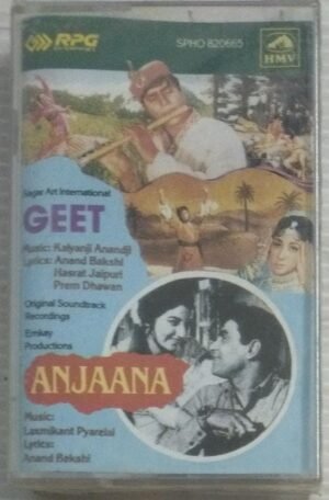 Anjaana _ Geet Hindi Film Audio Cassette ( sealed pack)