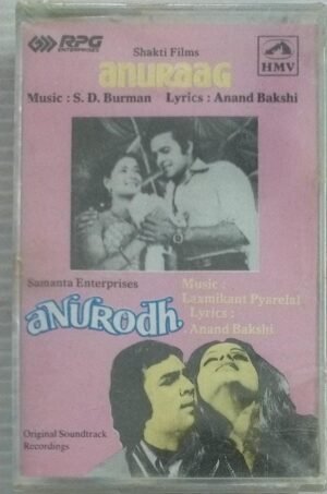 Anuraag - Anurodh Hindi Film Audio Cassette ( sealed pack)