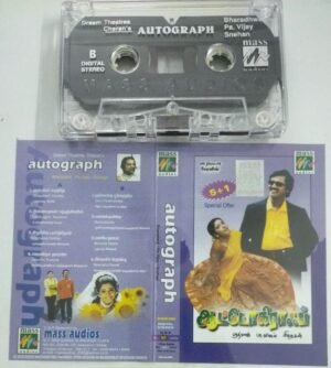 Autograph Tamil Film Audio Cassette