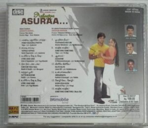Azhagiya Azura- Unakkum Enakkum Tamil Film Audio CD by