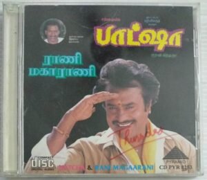 Baasha-Rani Maharani Tamil Film Audio CD by Deva