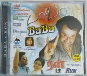 Baba - Run Tamil Film Audio CD by AR Rahman