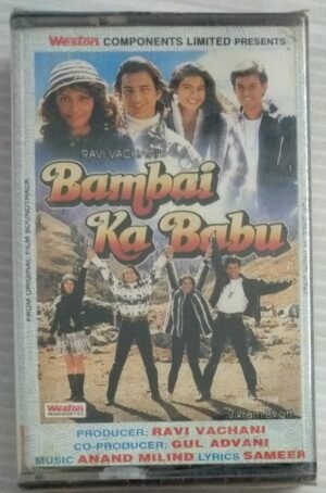 Bambai Ka Babu Hindi Film Audio Cassette ( sealed pack)