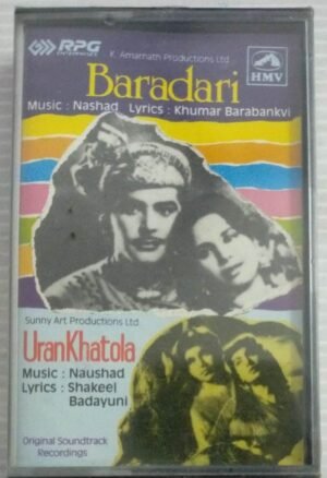 Baradari- Uran Khatola Hindi Film Audio Cassette ( sealed pack)