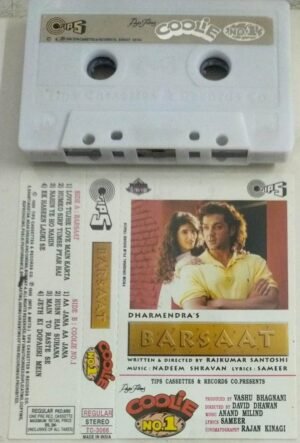 Barsaat Hindi Film songs Audio Cassette