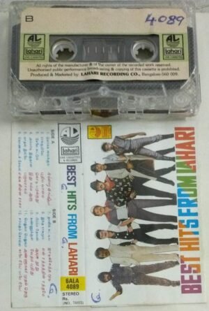 Best Hits from Lahari Tamil Film songs Audio Cassette