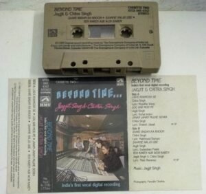 Beyond Time Jaggit & Chithra Singh Hindi songs Audio Cassette