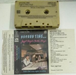 Beyond Time Jaggit & Chithra Singh Hindi songs Audio Cassette.jpg1