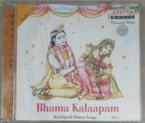Bhama Kalaapam Kuchipudio Dance Songs Audio CD Vol 1
