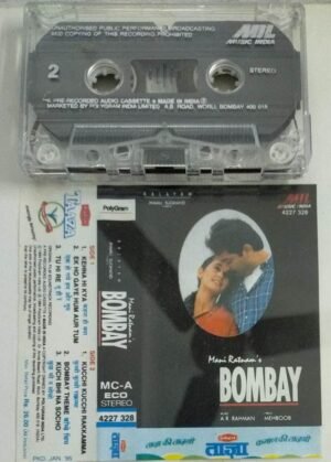 Bombay Hindi Film Audio Cassette by AR Rahman.jpg2