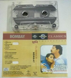 Bombay Hindi Film Audio Cassette by AR Rahman.jpg3