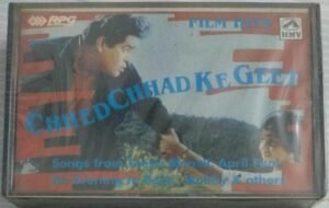 Chhed Chhad Ke Geet Hindi Film Audio Cassette ( sealed pack)