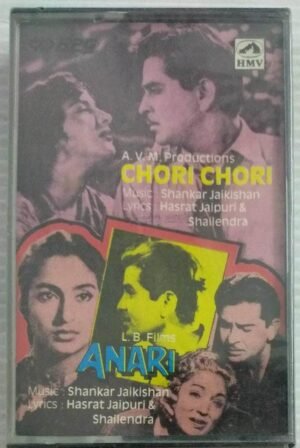 Chori Chori- Anari Hindi Film Audio Cassette ( sealed pack)