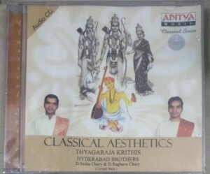 Classical Aesthetics Audio CD by Hyderabad Brothers