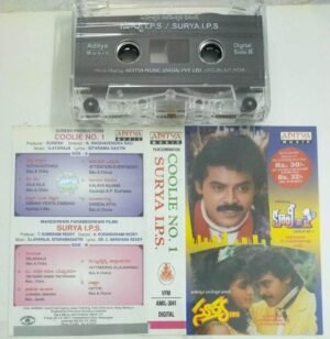 Coolie No 1 & Surya IPS Telugu Film Audio Cassette by Ilayaraaja