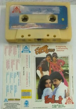 Coolie No 1 & Surya IPS Telugu Film Audio Cassette by Ilayaraaja.jpg2