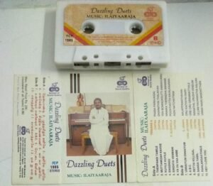 Dazling Duets Tamil Film songs Audio Cassette by Ilayaraaja