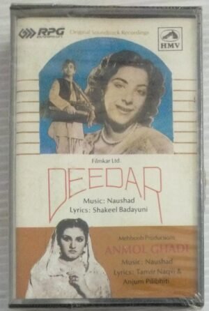 Deedar Hindi Film Audio Cassette ( sealed pack)