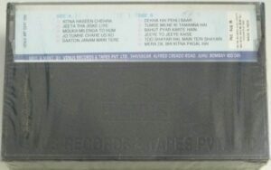 Dilwale- Saajan Hindi Film songs Audio Cassette ( Sealed pack)