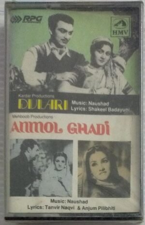 Dulari- Anmol Ghadi Hindi Film Audio Cassette ( sealed pack)