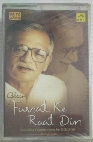 Fursat Ke Raat Din Hindi Film Audio Cassette ( sealed pack)