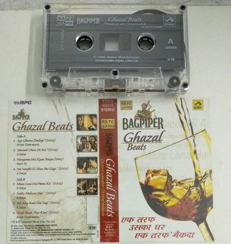 Ghazals Beats from Hindi Films Audio Cassette