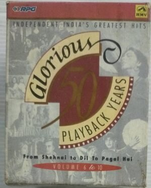Glorious Playback years 50 Hindi Film songs Audio Cassette ( sealed pack of 5 Cassette)