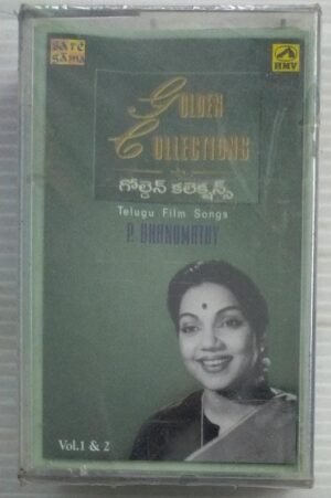 Golden Collection Telugu Film songs Audio Cassette P Bhanumathi ( sealed pack)