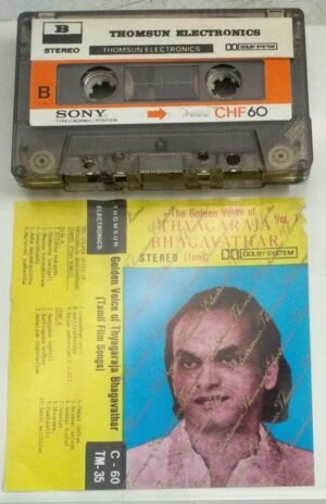 Golden Voice of Thyagaraja Bhagavathar Tamil Film songs Audio Cassette ( Thomsun make)