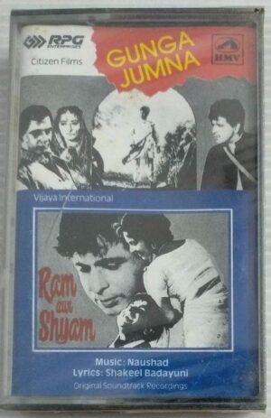 Gunga Jamuna- Ram Aur Shyam Hindi Film Audio Cassette ( sealed pack).jpg3