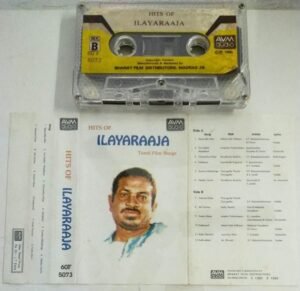 Hits of Ilayaraaja Tamil film songs Audio Cassette