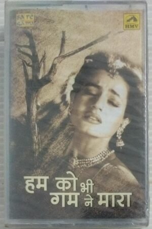 Hum Ko Bhi Gham Ne Mara Hindi Film Audio Cassette ( sealed pack).jpg1