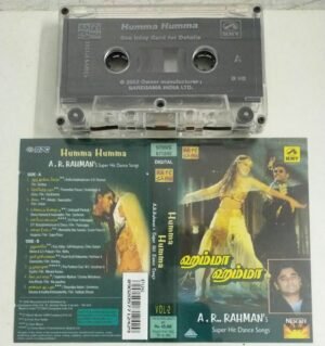 Humma Humma Tamil Film Audio Cassette by AR Rahman