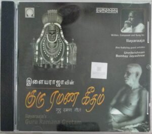 Ilayaraja's Guru Ramana Geetham Tamil Audio CD.jpg3