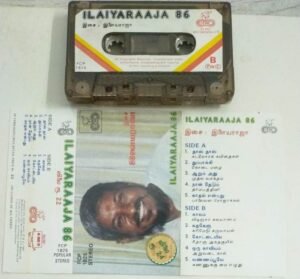 Ilayraaja 86 Tamil Film songs Audio Cassette
