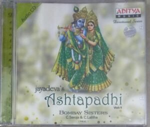 Jayadeva's Ashtapadhi Sanskrit Devotional Audio CD by Bombay Sisters
