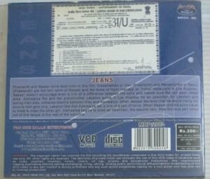 Jeans Tamil Movie Video CD ( VCD)