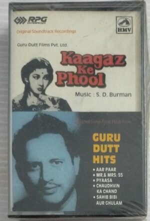Kaagaz Ke Phool- Guru Dutt Hits Hindi Film Audio Cassette ( sealed pack)